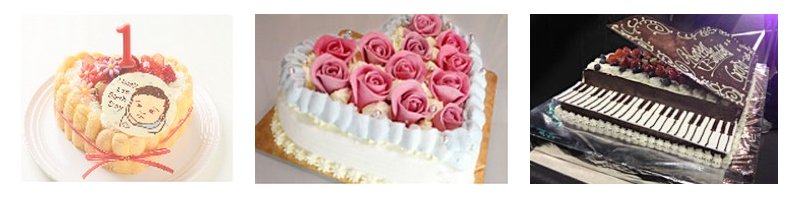 yCake.jpzaP[L̂񂹁EzTCg